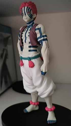 Amazon.co.jp: バンプレスト 鬼滅の刃 フィギュア 鬼ノ装 肆の型